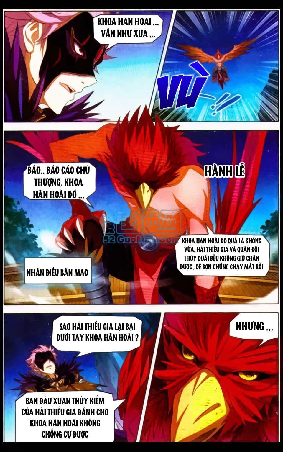 Sưu Thần Ký Chapter 13 - Trang 4