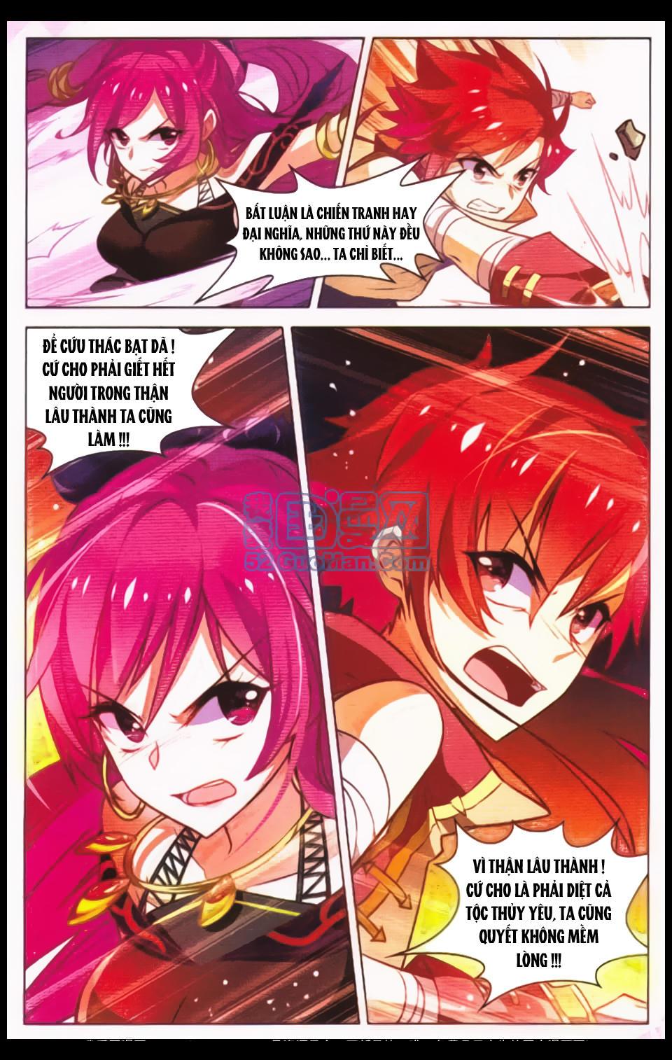 Sưu Thần Ký Chapter 23 - Trang 21