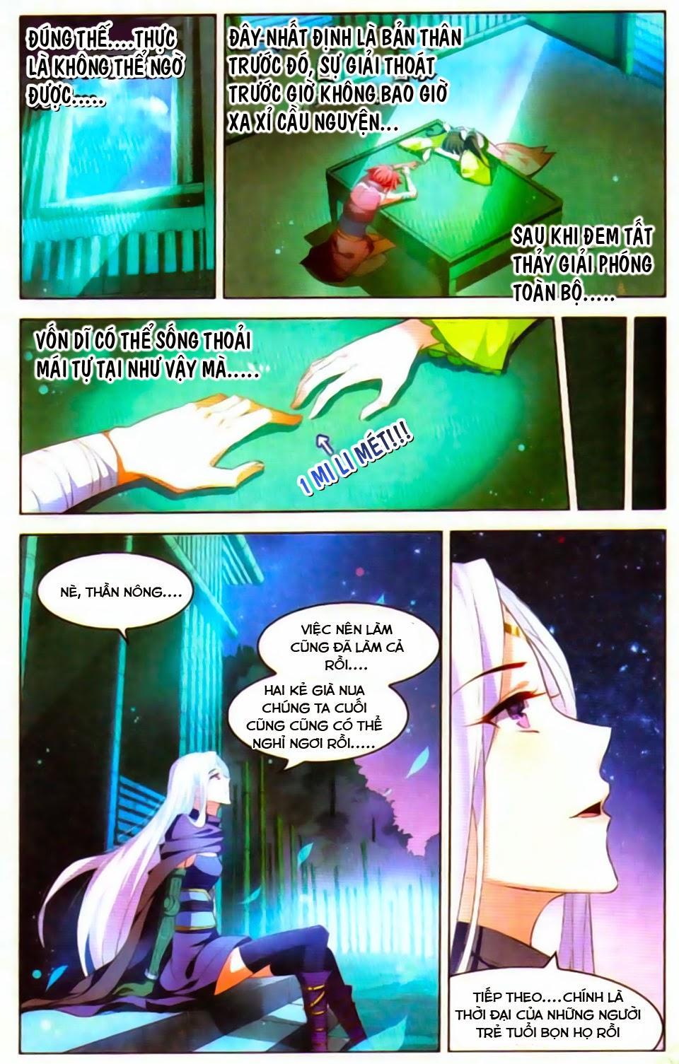 Sưu Thần Ký Chapter 30 - Trang 12