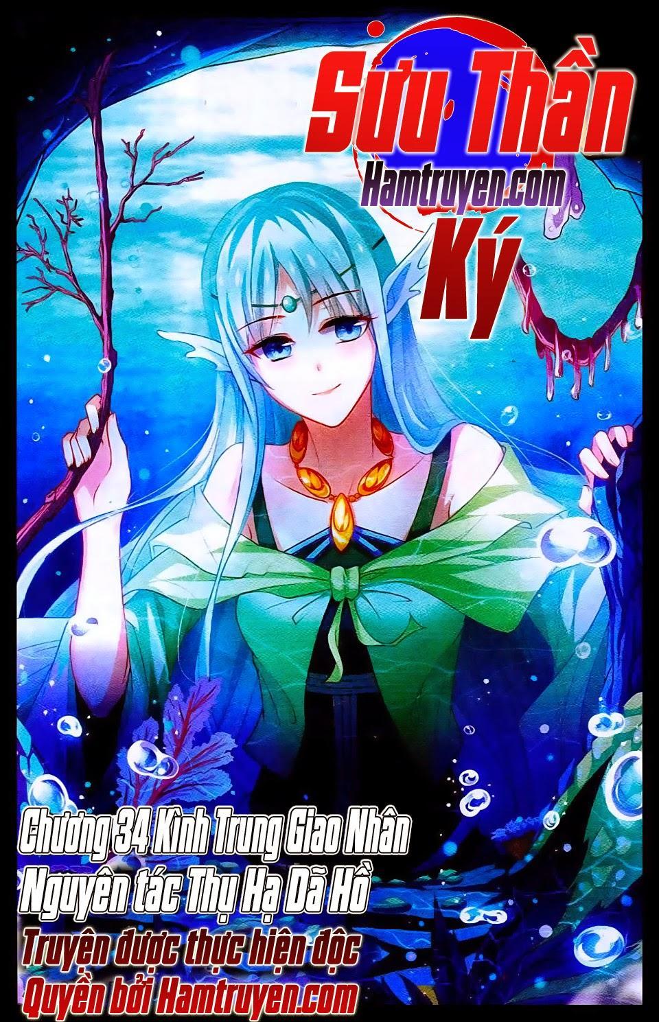 Sưu Thần Ký Chapter 34 - Trang 0