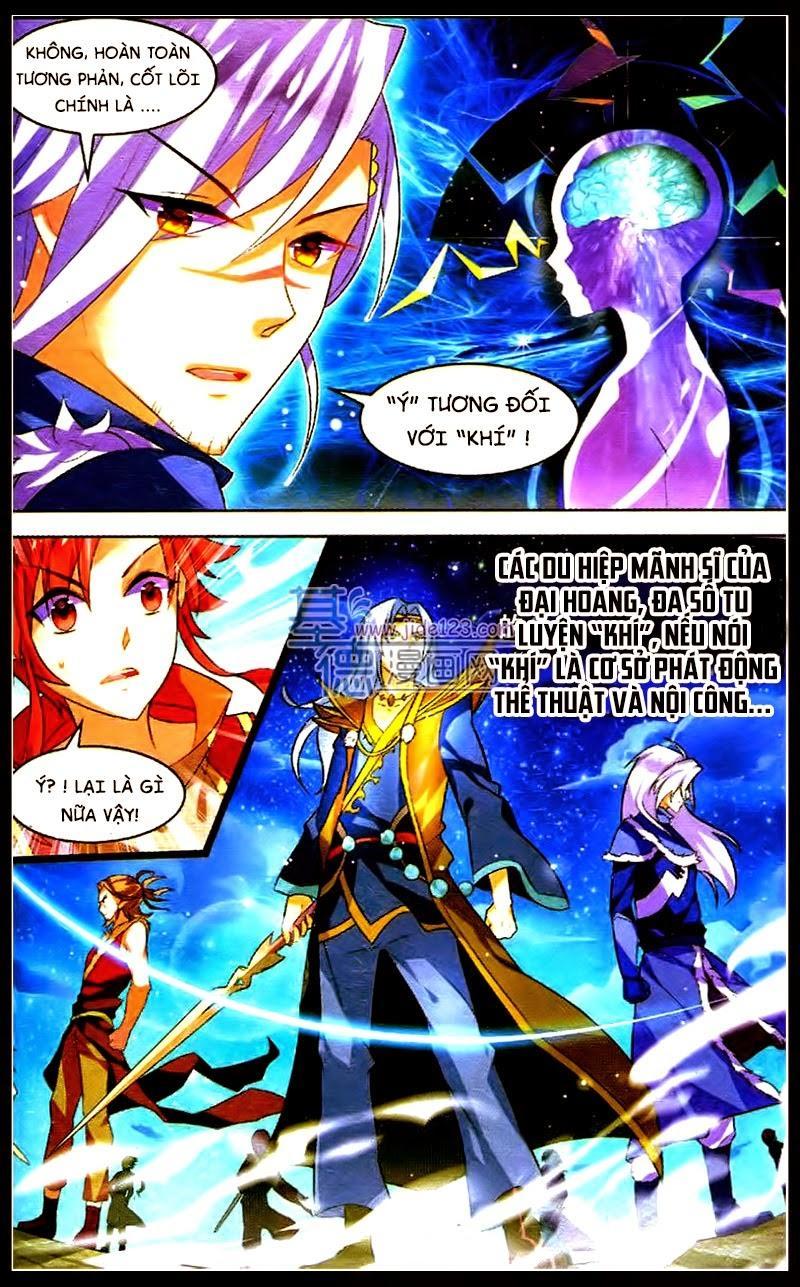 Sưu Thần Ký Chapter 21 - Trang 13