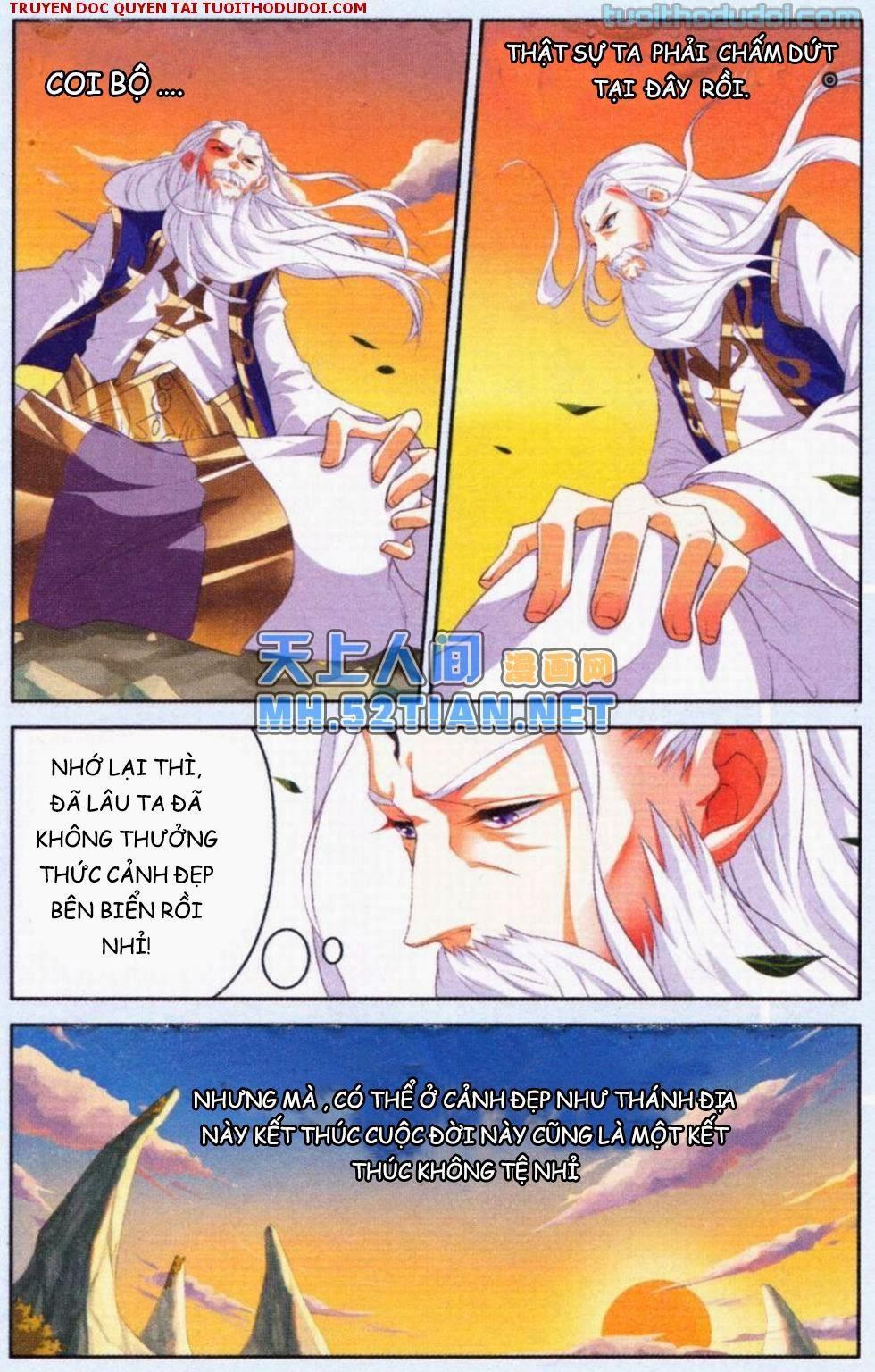 Sưu Thần Ký Chapter 1 - Trang 5