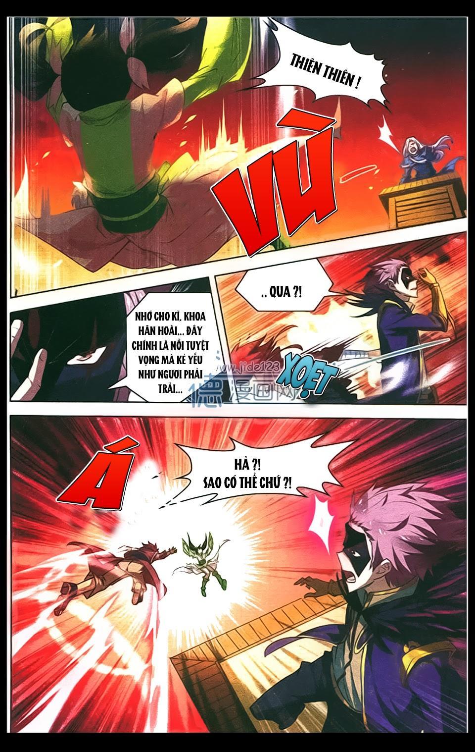 Sưu Thần Ký Chapter 25 - Trang 5