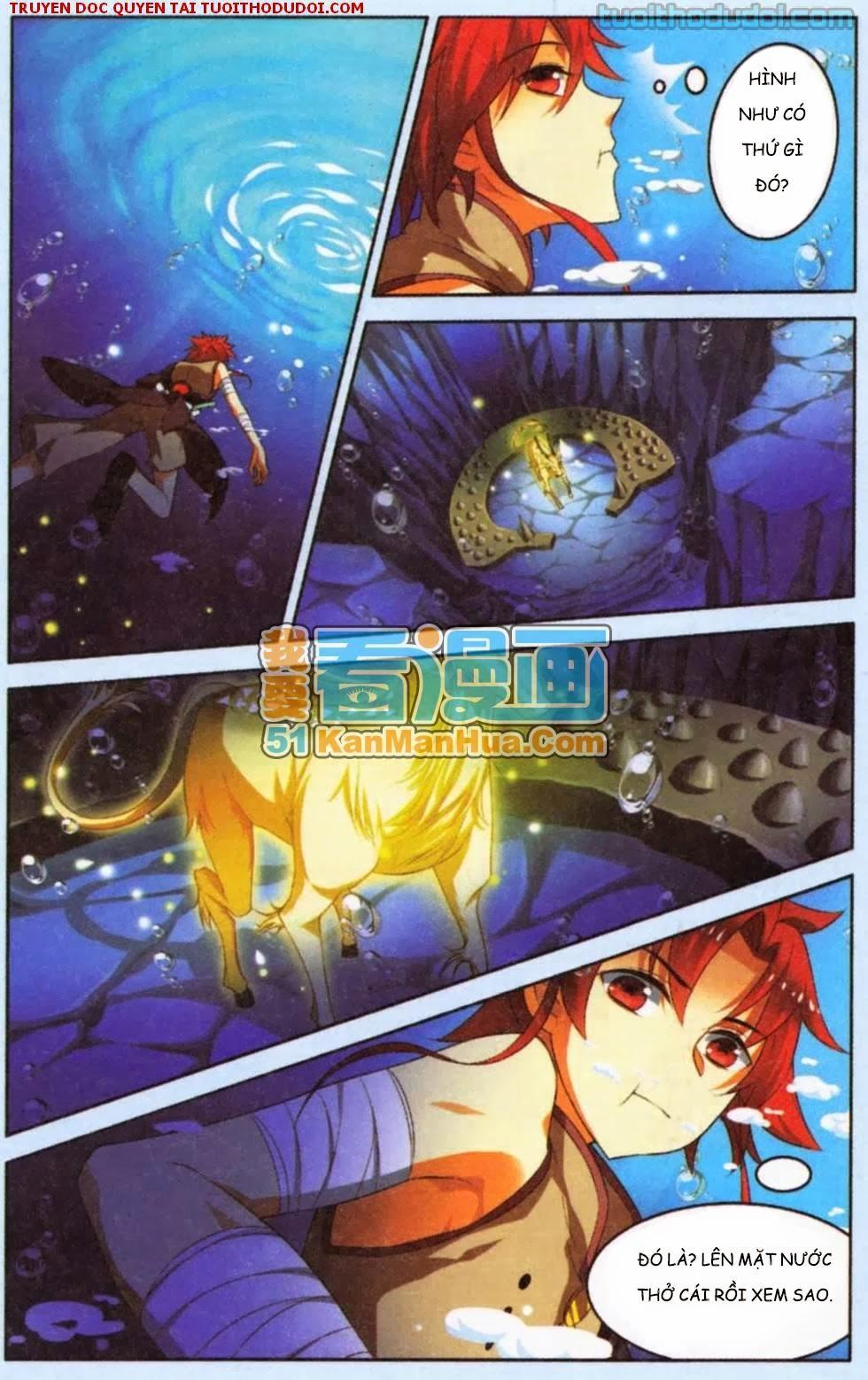 Sưu Thần Ký Chapter 2 - Trang 11