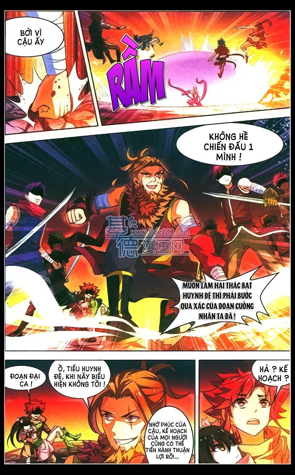 Sưu Thần Ký Chapter 25 - Trang 10