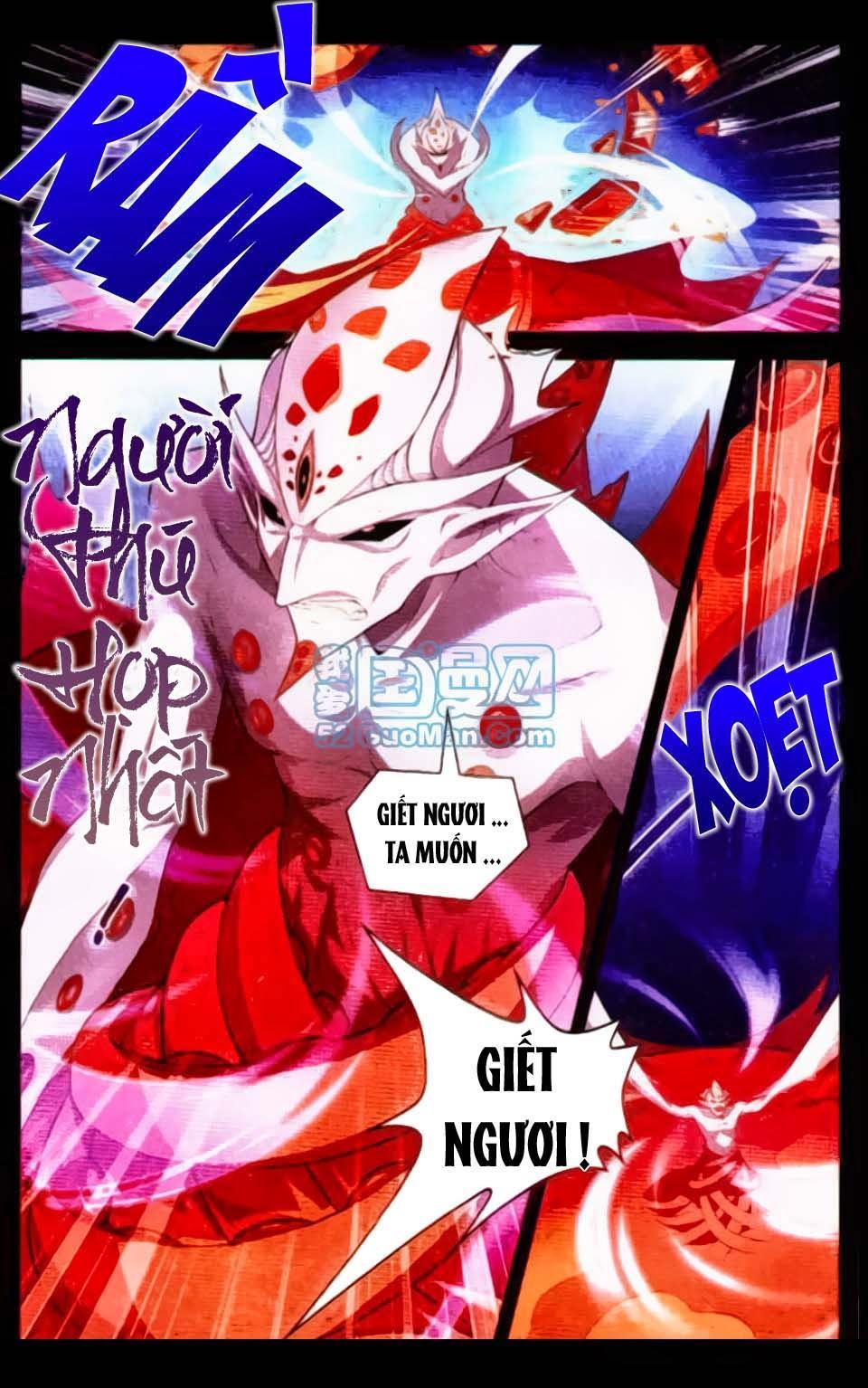 Sưu Thần Ký Chapter 13 - Trang 11