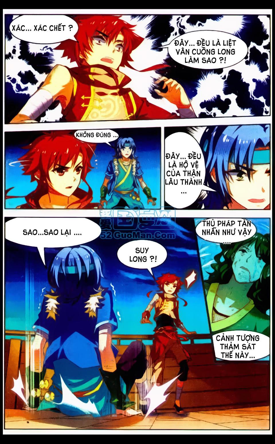 Sưu Thần Ký Chapter 22 - Trang 8