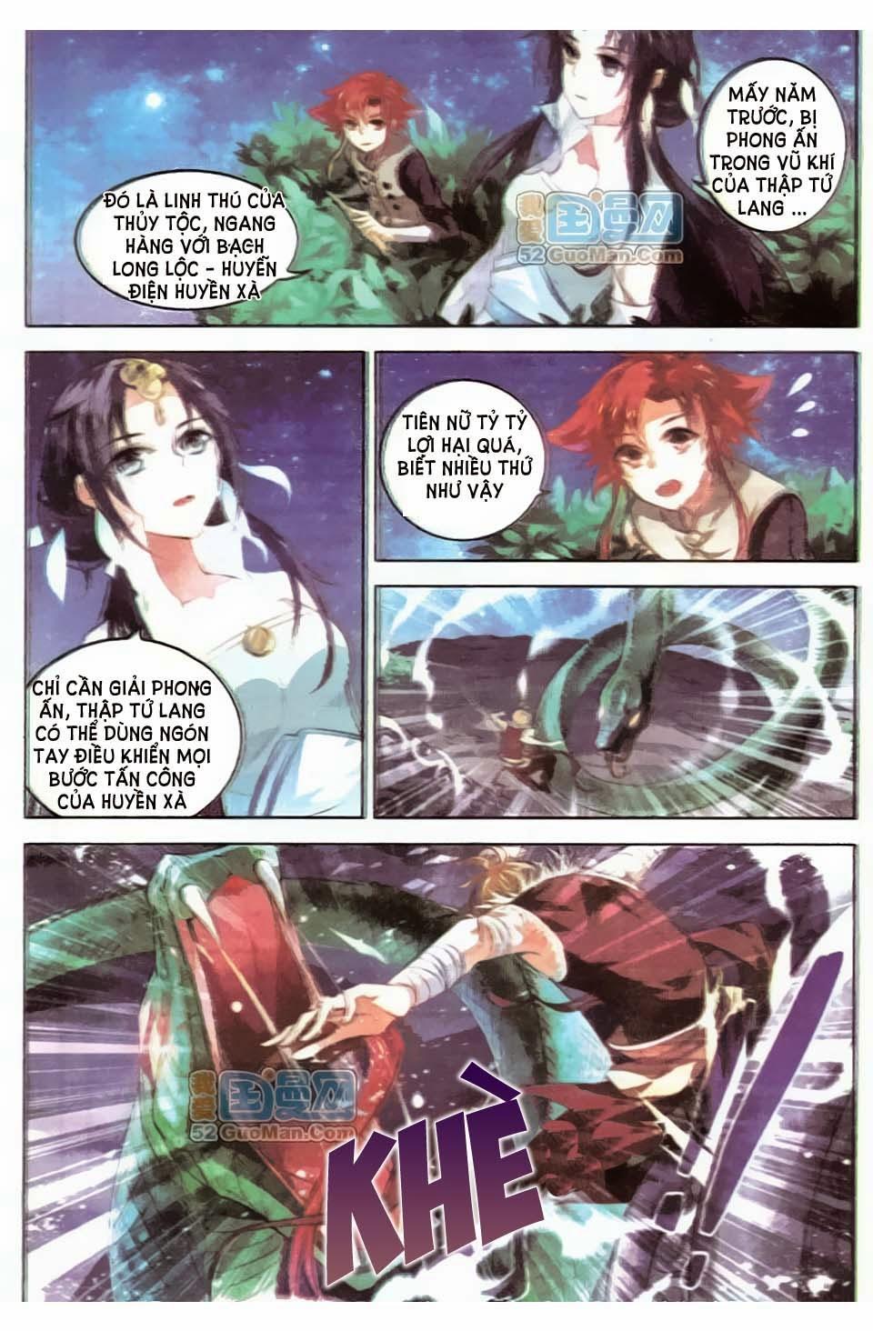 Sưu Thần Ký Chapter 5 - Trang 20