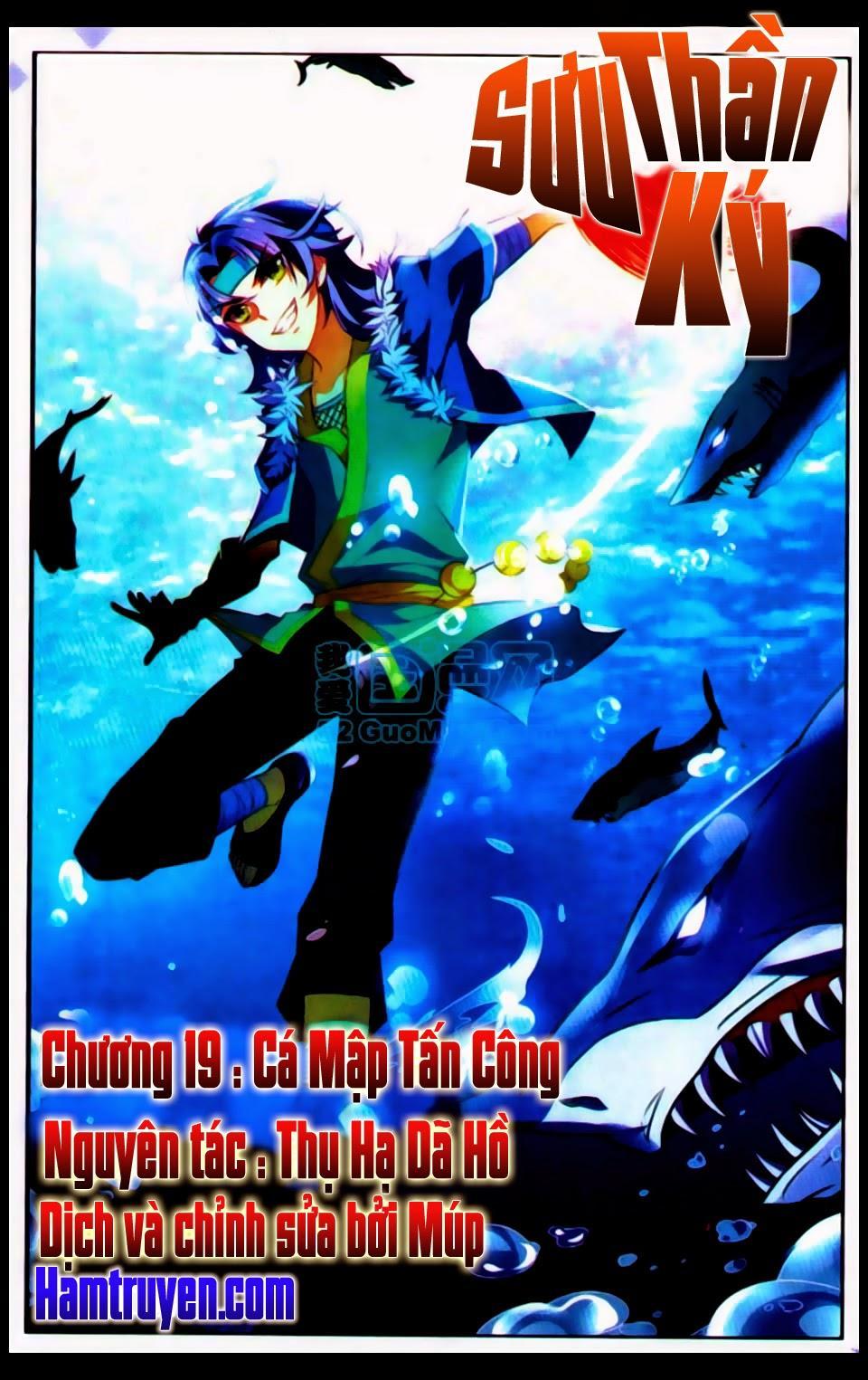 Sưu Thần Ký Chapter 19 - Trang 0