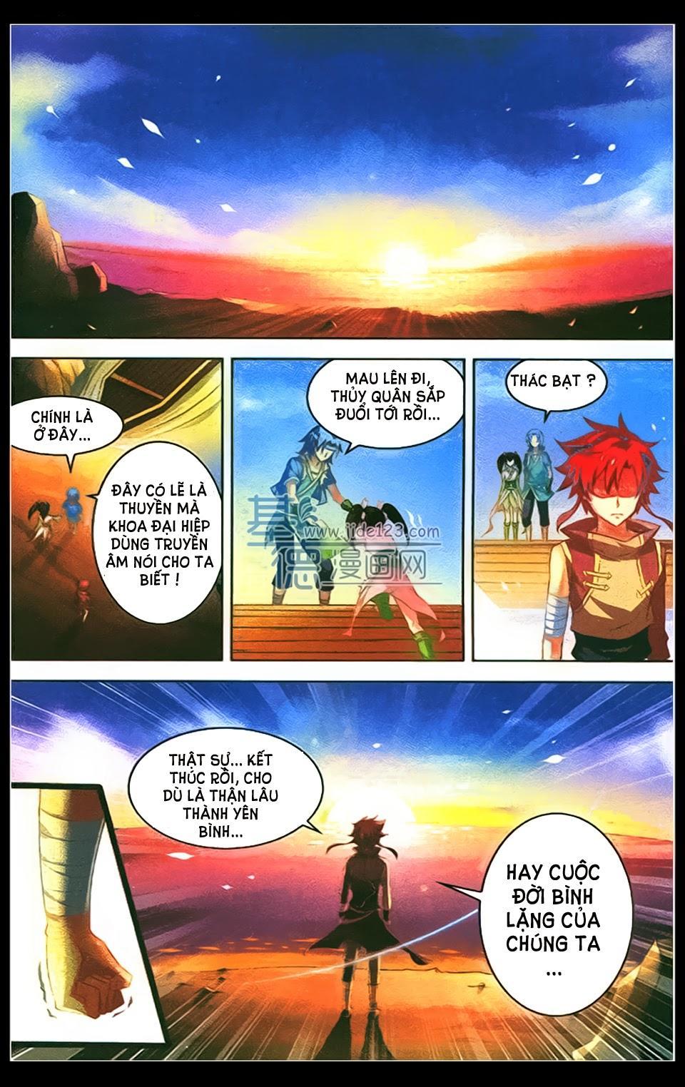 Sưu Thần Ký Chapter 25 - Trang 19