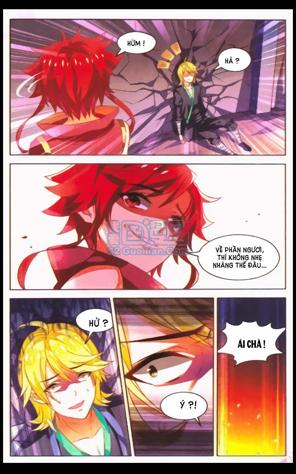 Sưu Thần Ký Chapter 23 - Trang 9