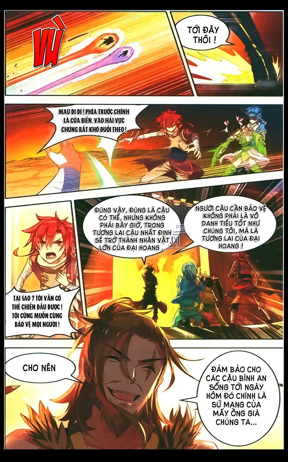 Sưu Thần Ký Chapter 25 - Trang 15