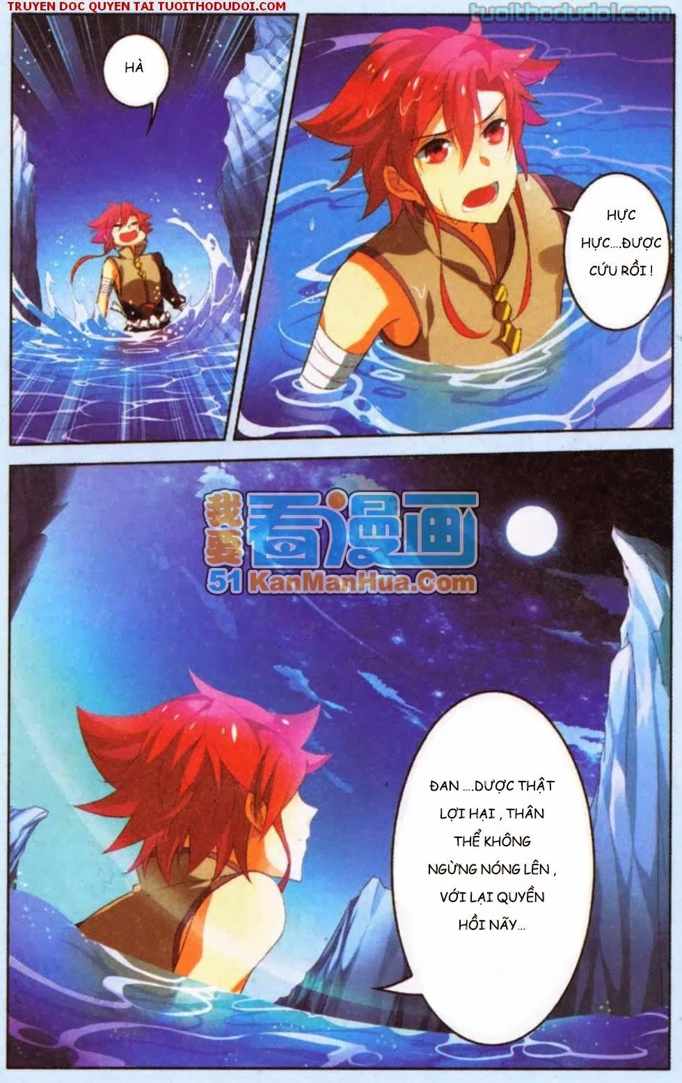 Sưu Thần Ký Chapter 2 - Trang 12