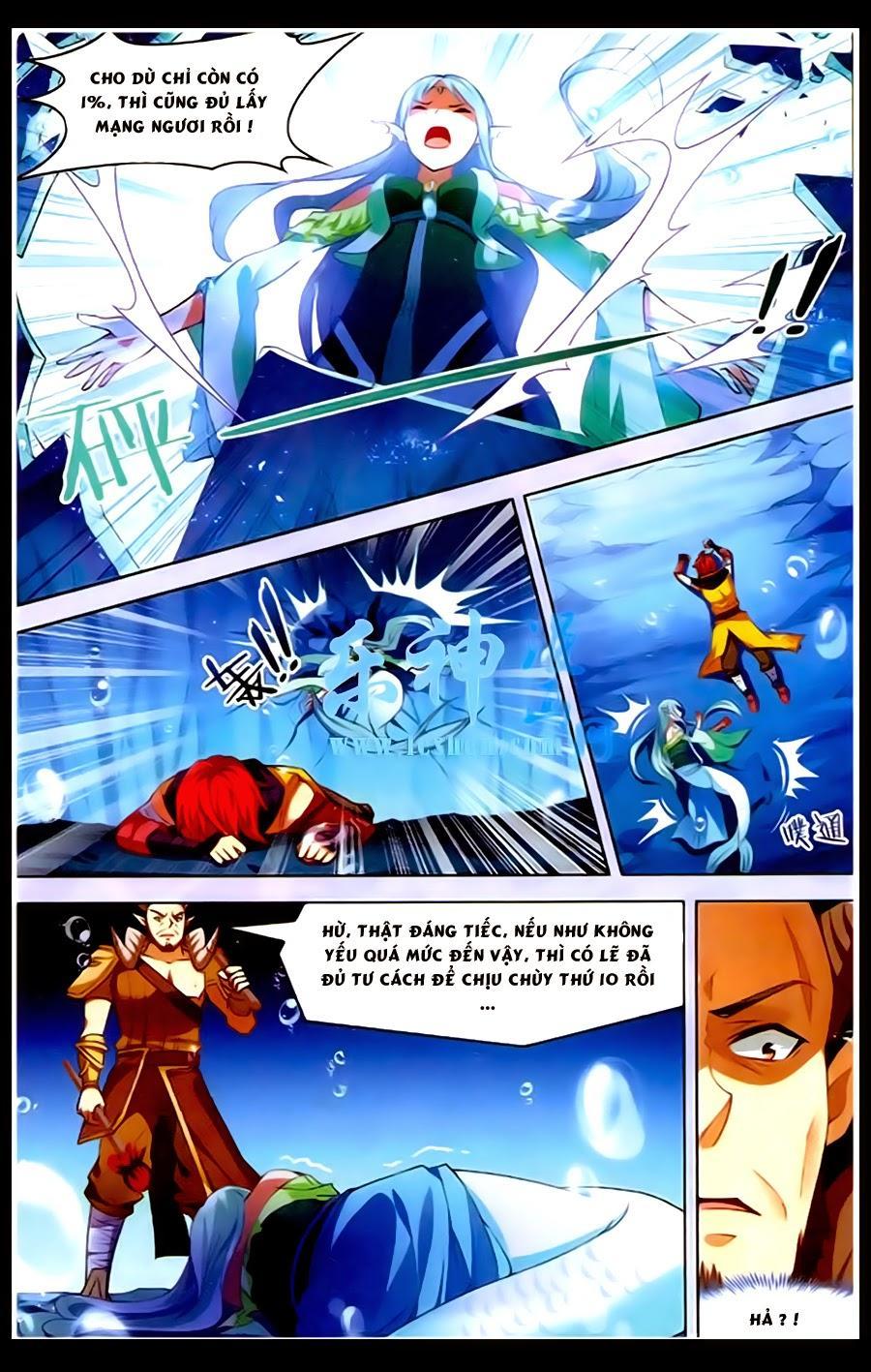 Sưu Thần Ký Chapter 38 - Trang 18