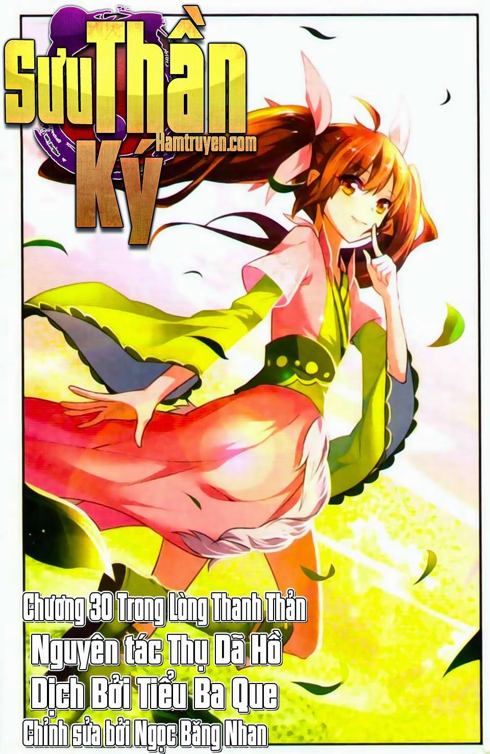 Sưu Thần Ký Chapter 30 - Trang 0