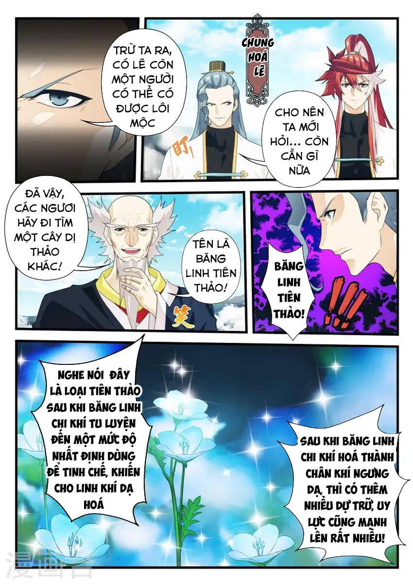 Thế Giới Tiên Hiệp Chapter 175 - Trang 4