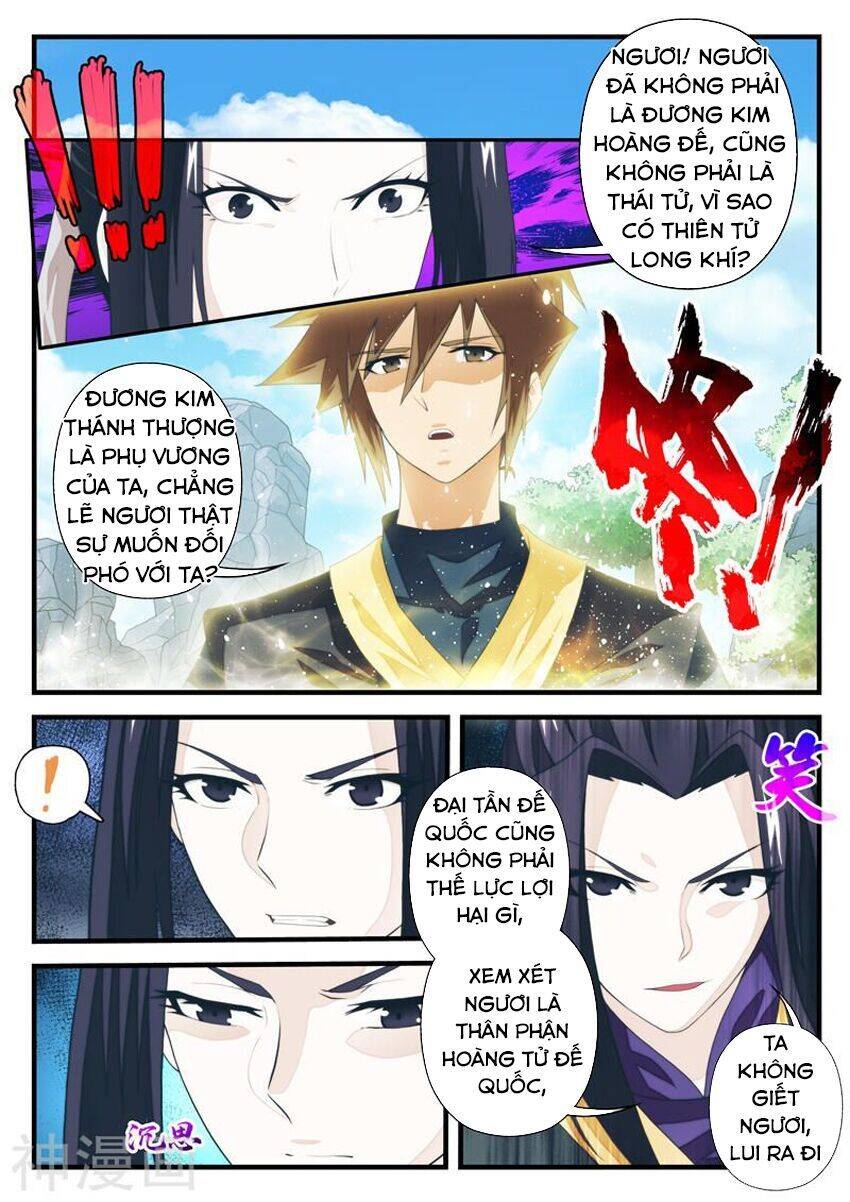 Thế Giới Tiên Hiệp Chapter 195 - Trang 7