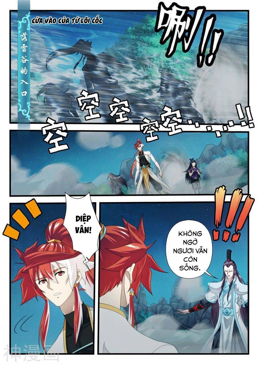 Thế Giới Tiên Hiệp Chapter 202 - Trang 1