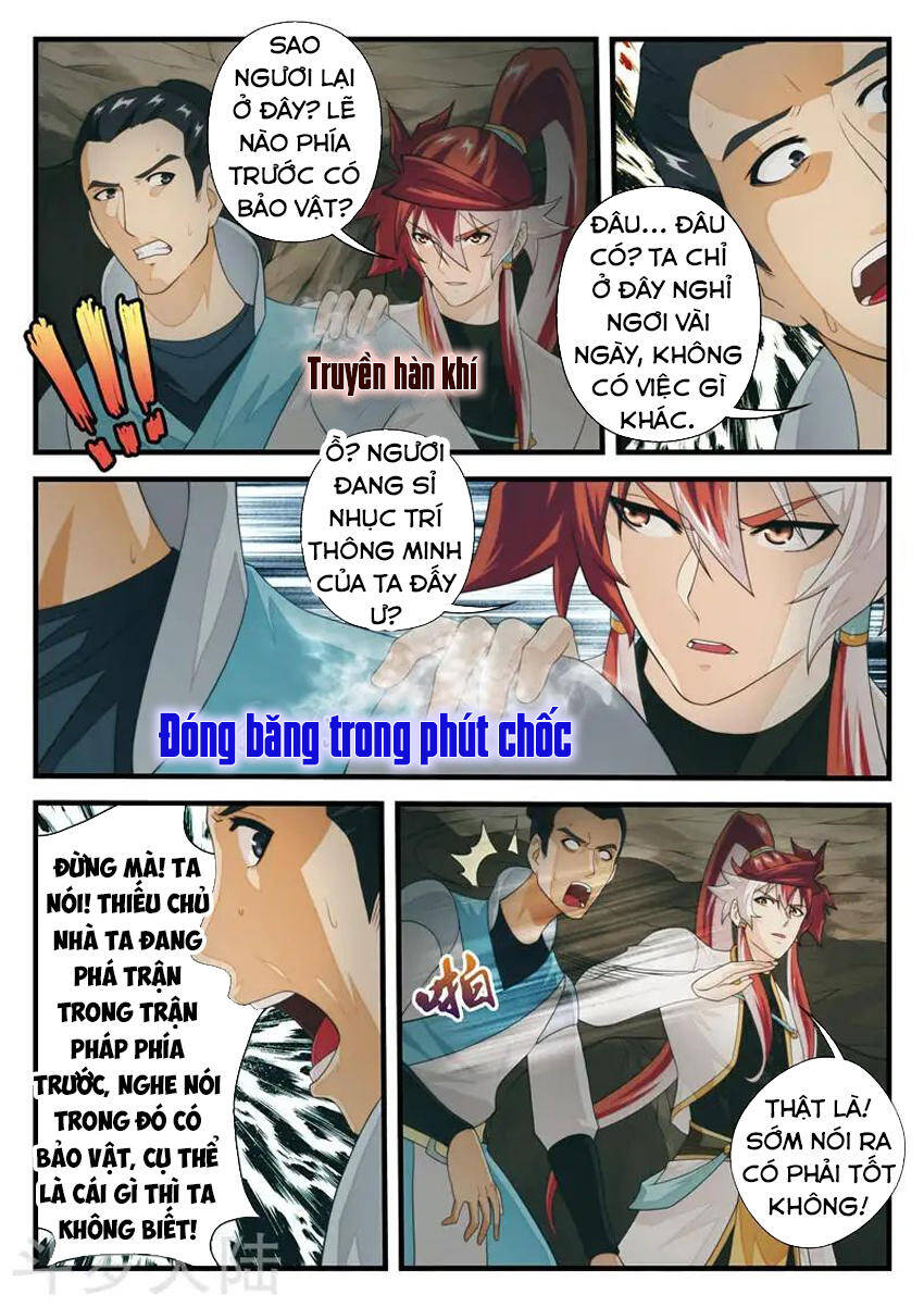 Thế Giới Tiên Hiệp Chapter 177 - Trang 6