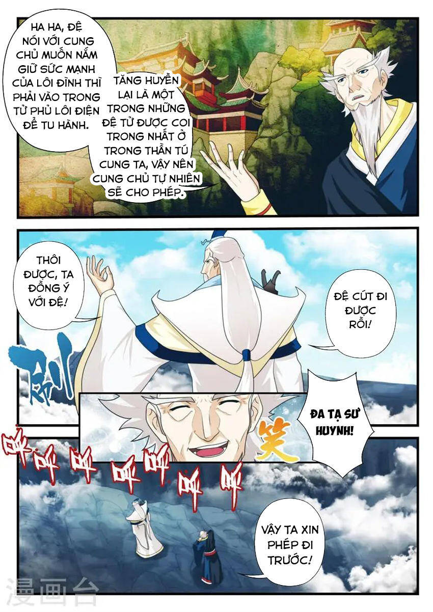 Thế Giới Tiên Hiệp Chapter 174 - Trang 6