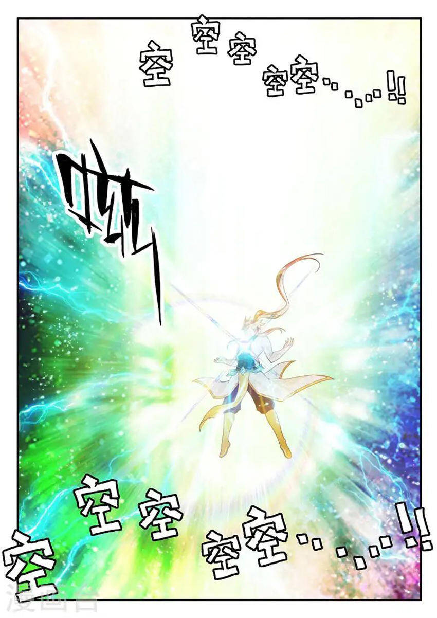 Thế Giới Tiên Hiệp Chapter 176 - Trang 11