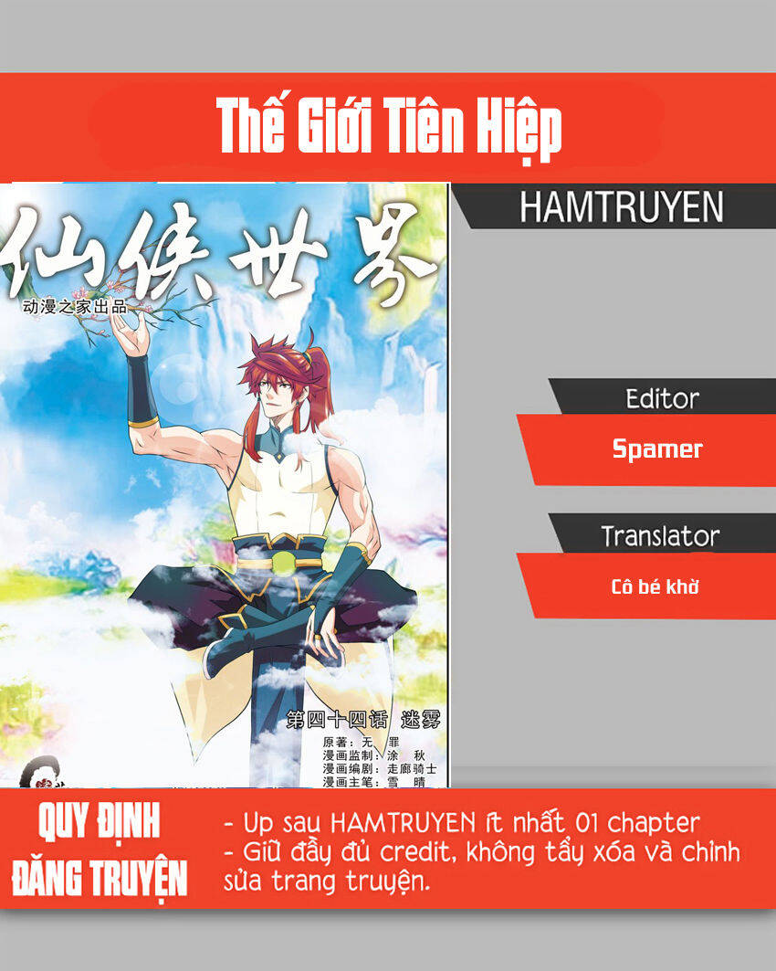 Thế Giới Tiên Hiệp Chapter 188 - Trang 0