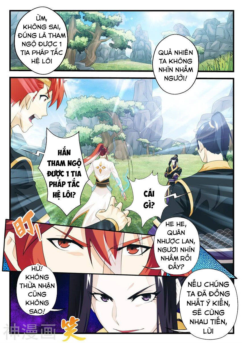 Thế Giới Tiên Hiệp Chapter 188 - Trang 2