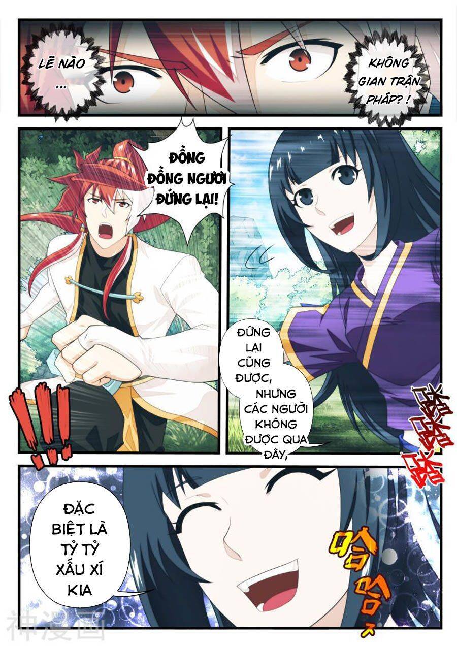 Thế Giới Tiên Hiệp Chapter 198 - Trang 3