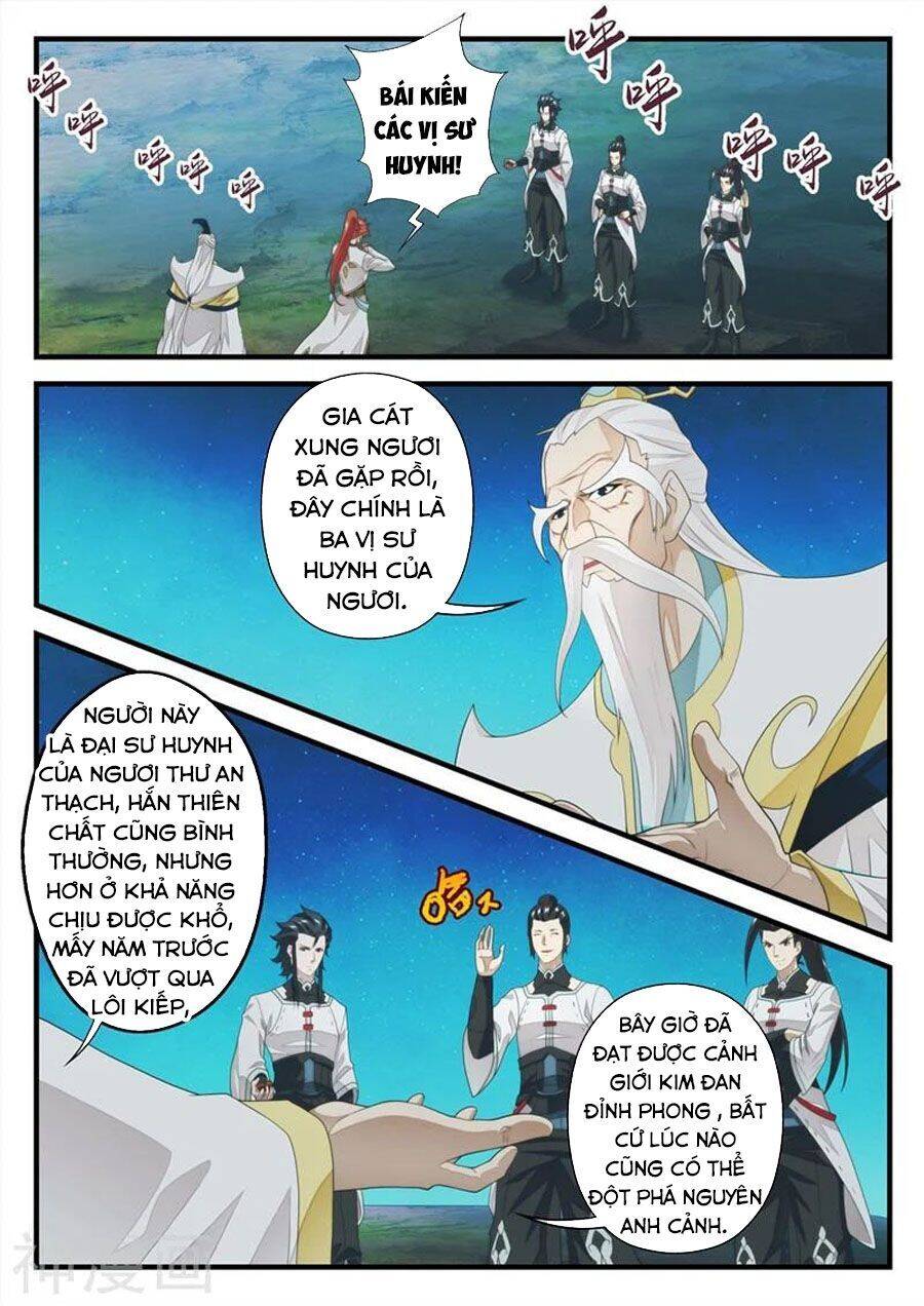 Thế Giới Tiên Hiệp Chapter 204 - Trang 1