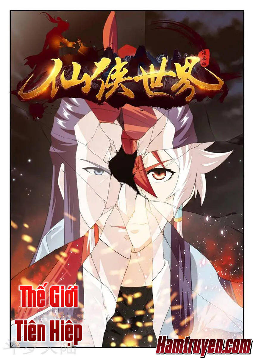 Thế Giới Tiên Hiệp Chapter 178 - Trang 1