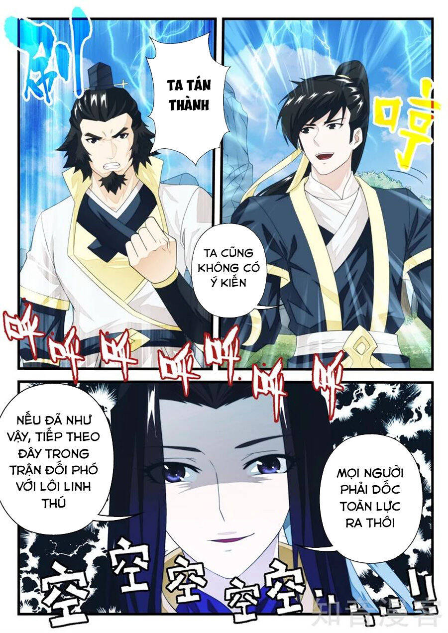 Thế Giới Tiên Hiệp Chapter 192 - Trang 13