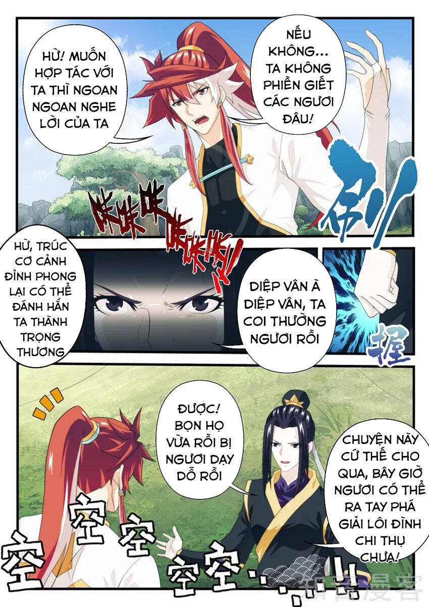 Thế Giới Tiên Hiệp Chapter 188 - Trang 9