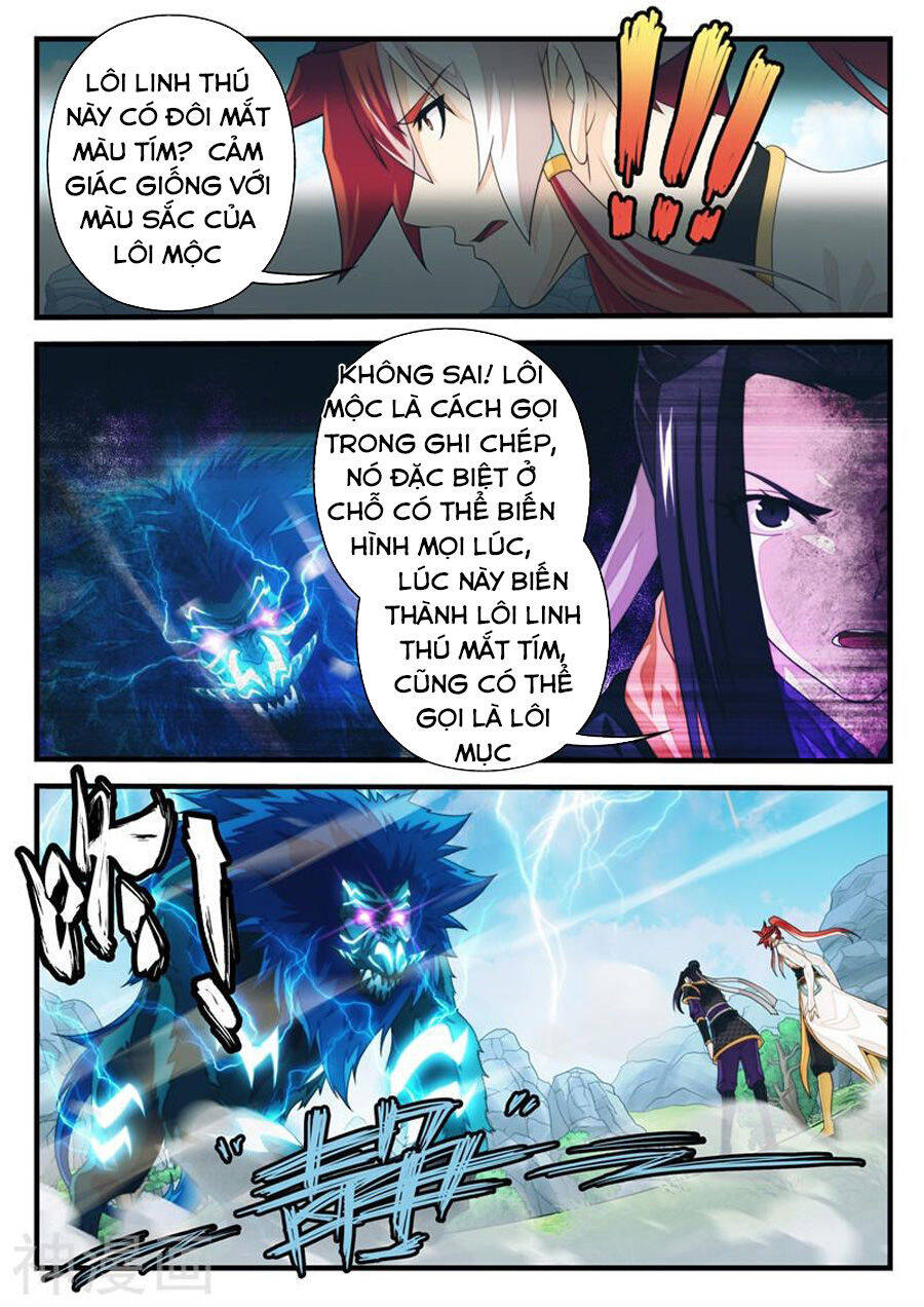 Thế Giới Tiên Hiệp Chapter 191 - Trang 12