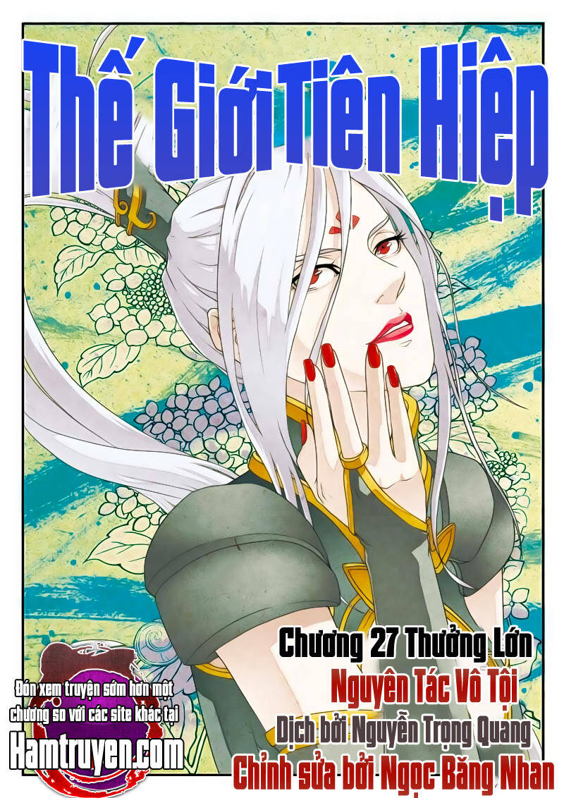 Thế Giới Tiên Hiệp Chapter 27 - Trang 1