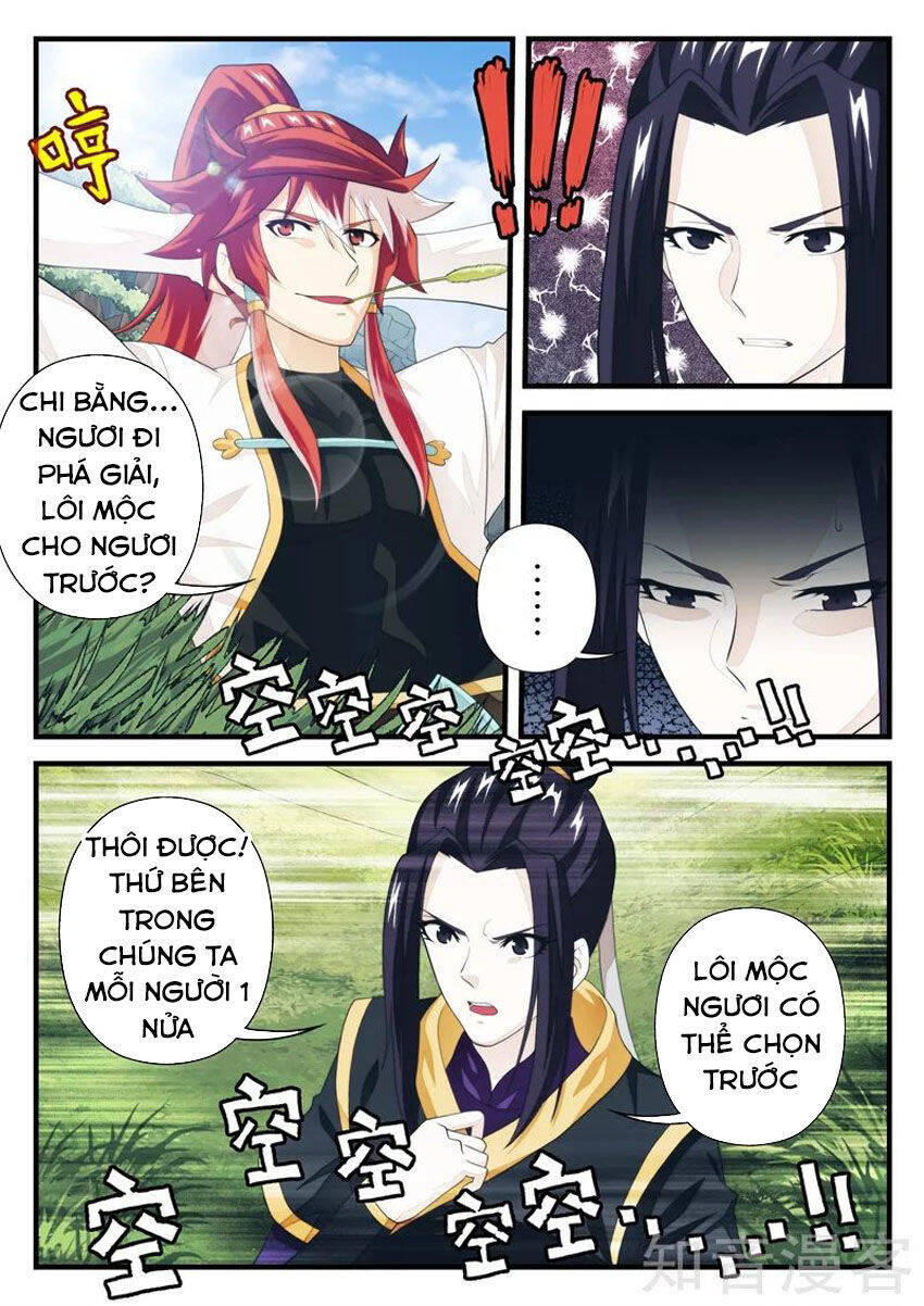 Thế Giới Tiên Hiệp Chapter 188 - Trang 11