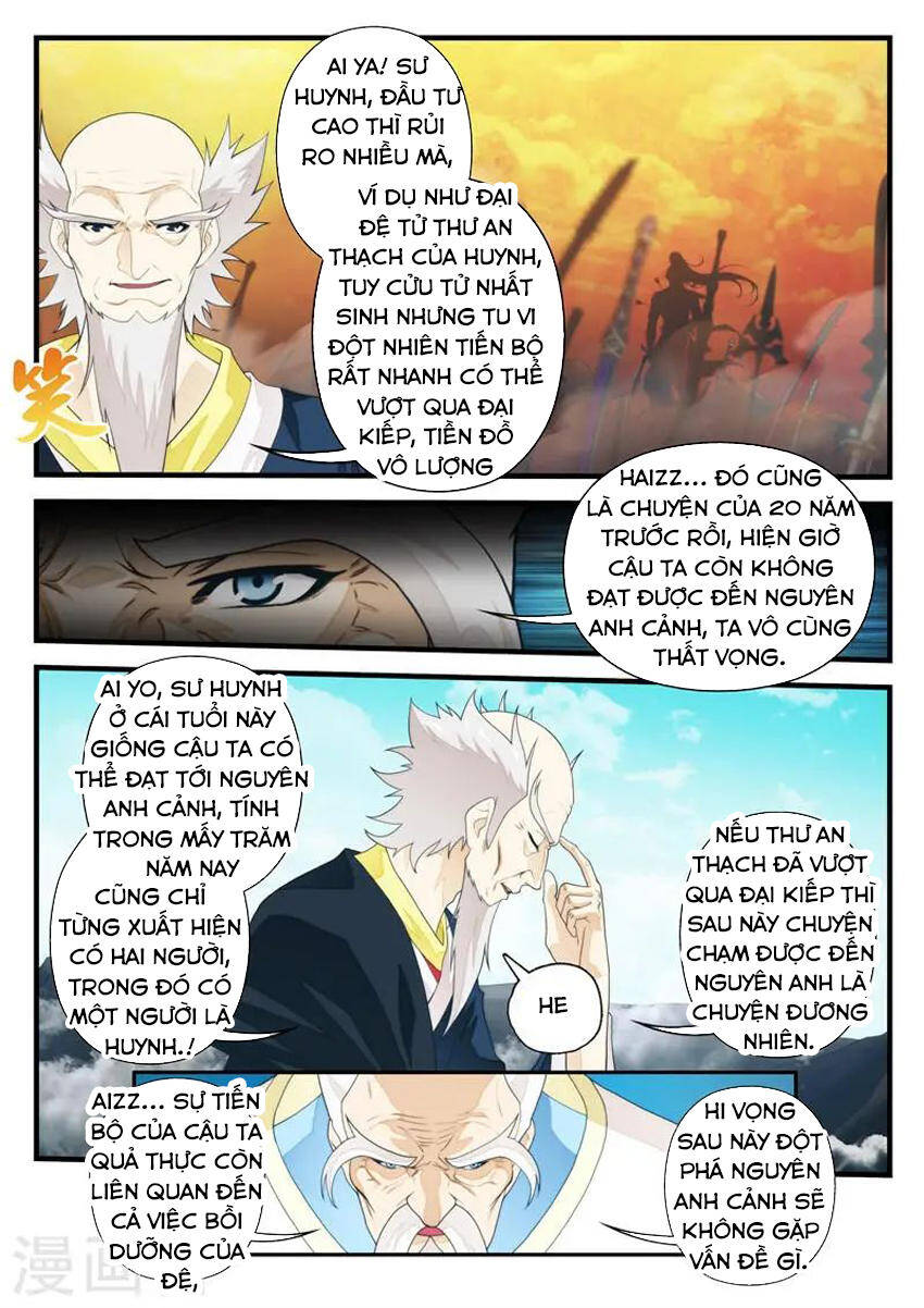 Thế Giới Tiên Hiệp Chapter 174 - Trang 3