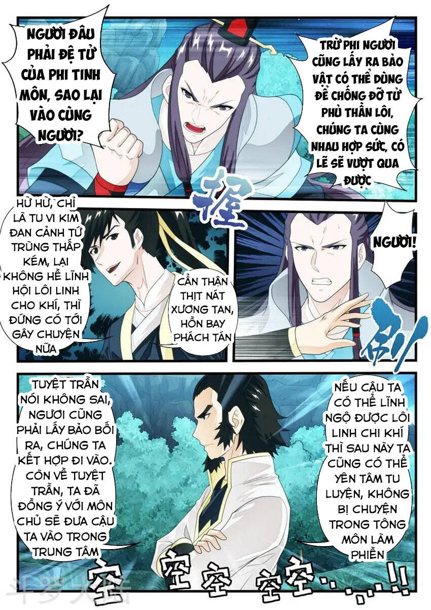 Thế Giới Tiên Hiệp Chapter 182 - Trang 5