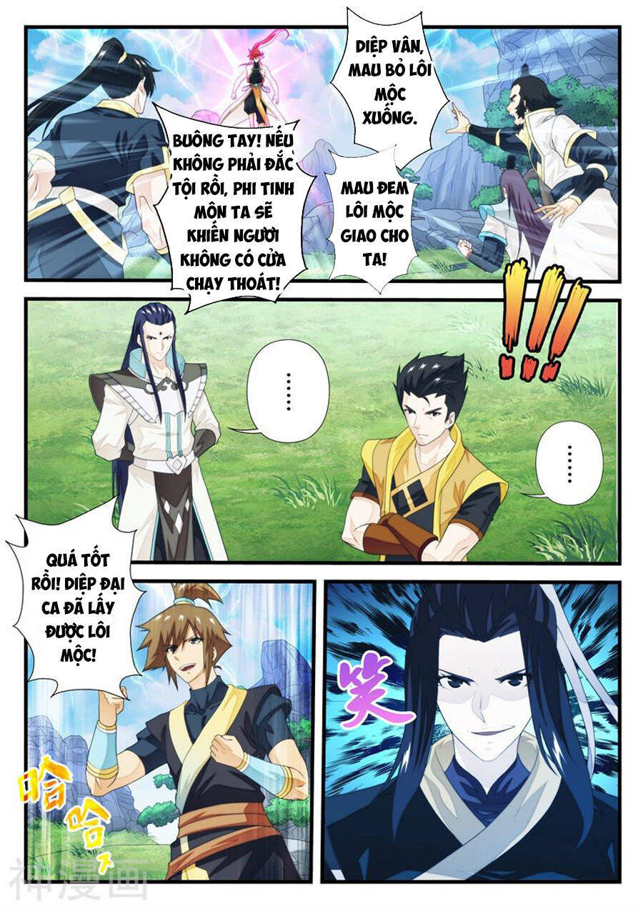 Thế Giới Tiên Hiệp Chapter 193 - Trang 7