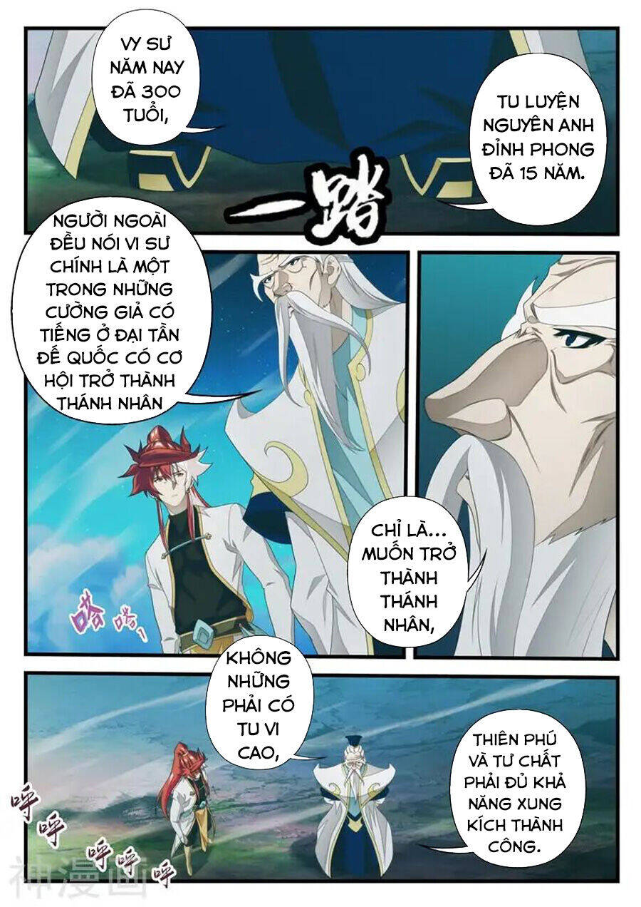 Thế Giới Tiên Hiệp Chapter 203 - Trang 11