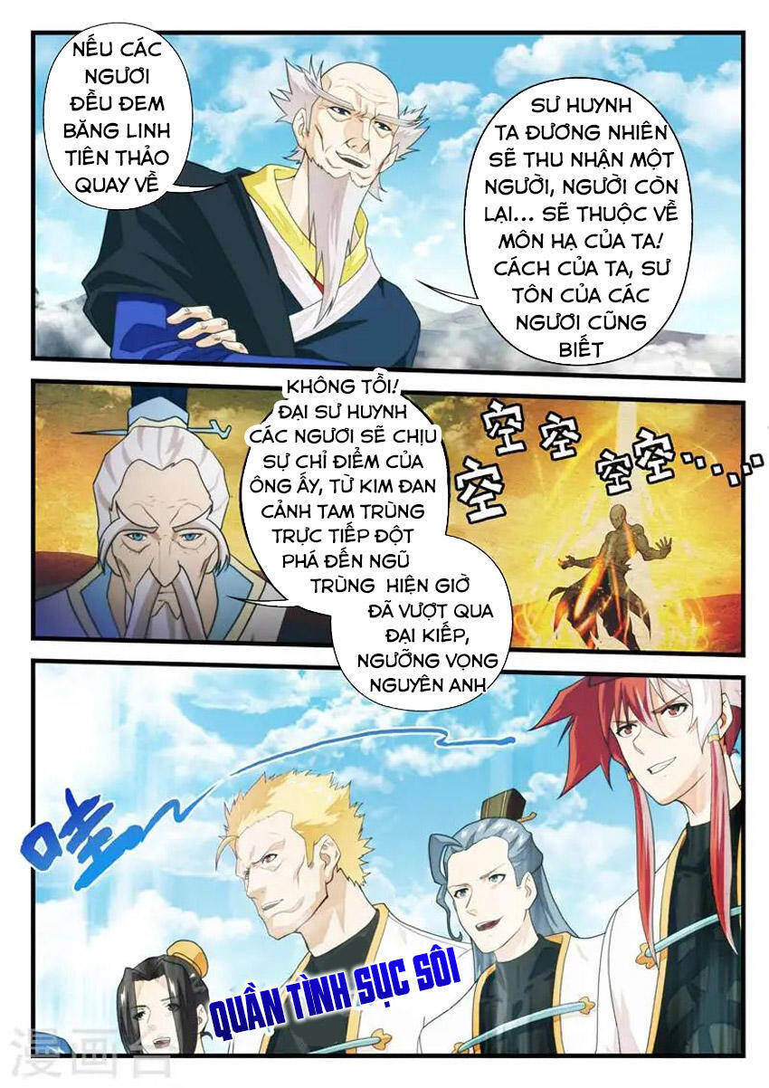 Thế Giới Tiên Hiệp Chapter 175 - Trang 5