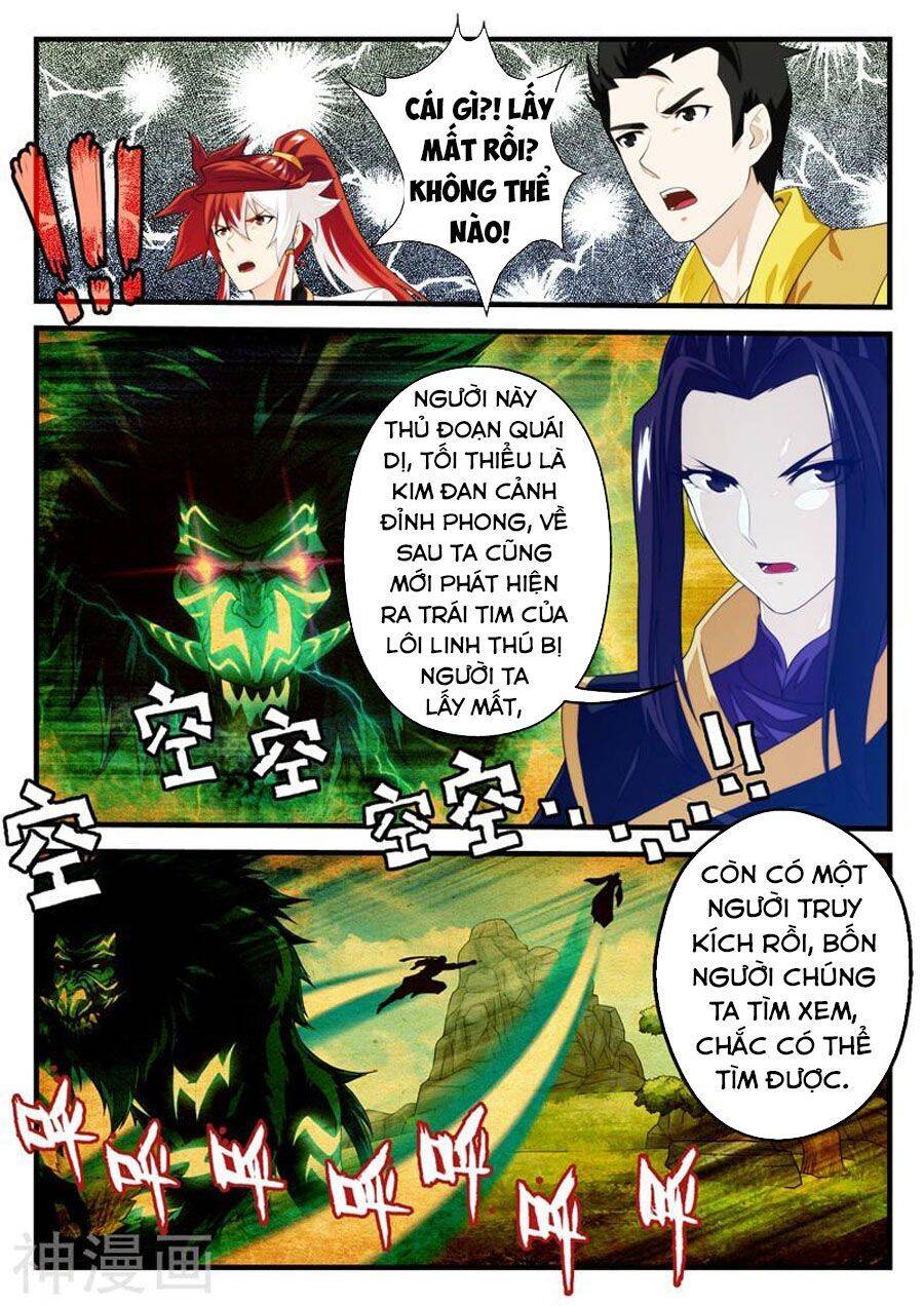 Thế Giới Tiên Hiệp Chapter 196 - Trang 7