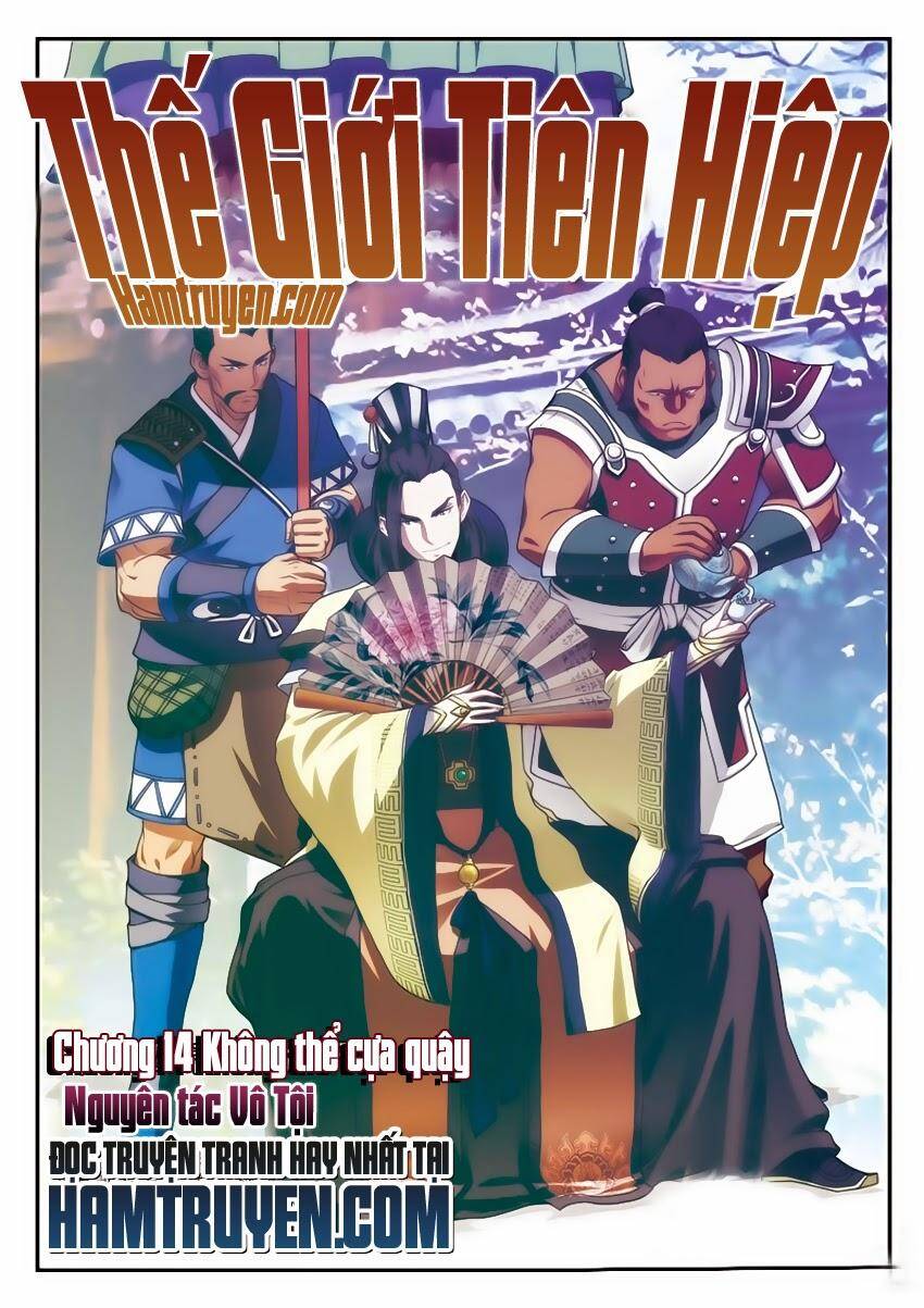 Thế Giới Tiên Hiệp Chapter 14 - Trang 0