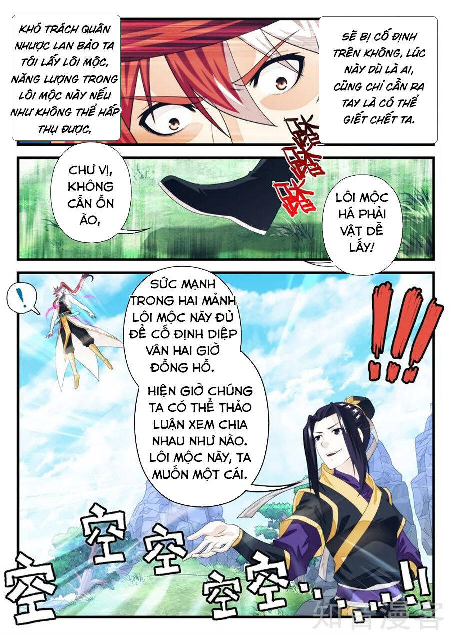 Thế Giới Tiên Hiệp Chapter 193 - Trang 9