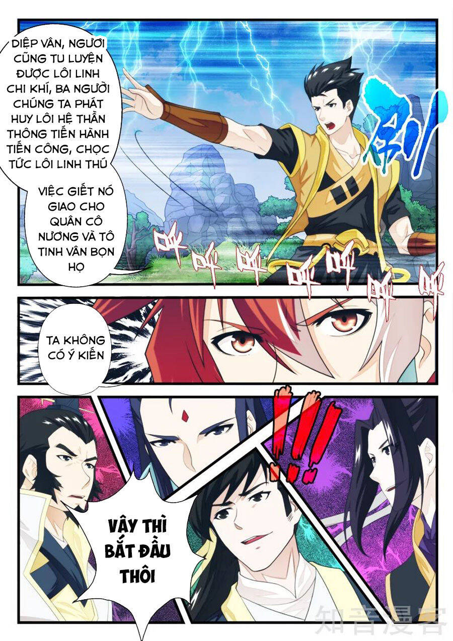 Thế Giới Tiên Hiệp Chapter 192 - Trang 14