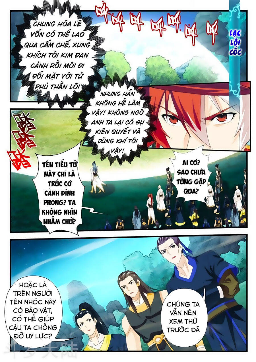 Thế Giới Tiên Hiệp Chapter 184 - Trang 2