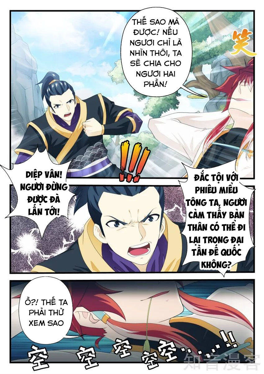 Thế Giới Tiên Hiệp Chapter 188 - Trang 12