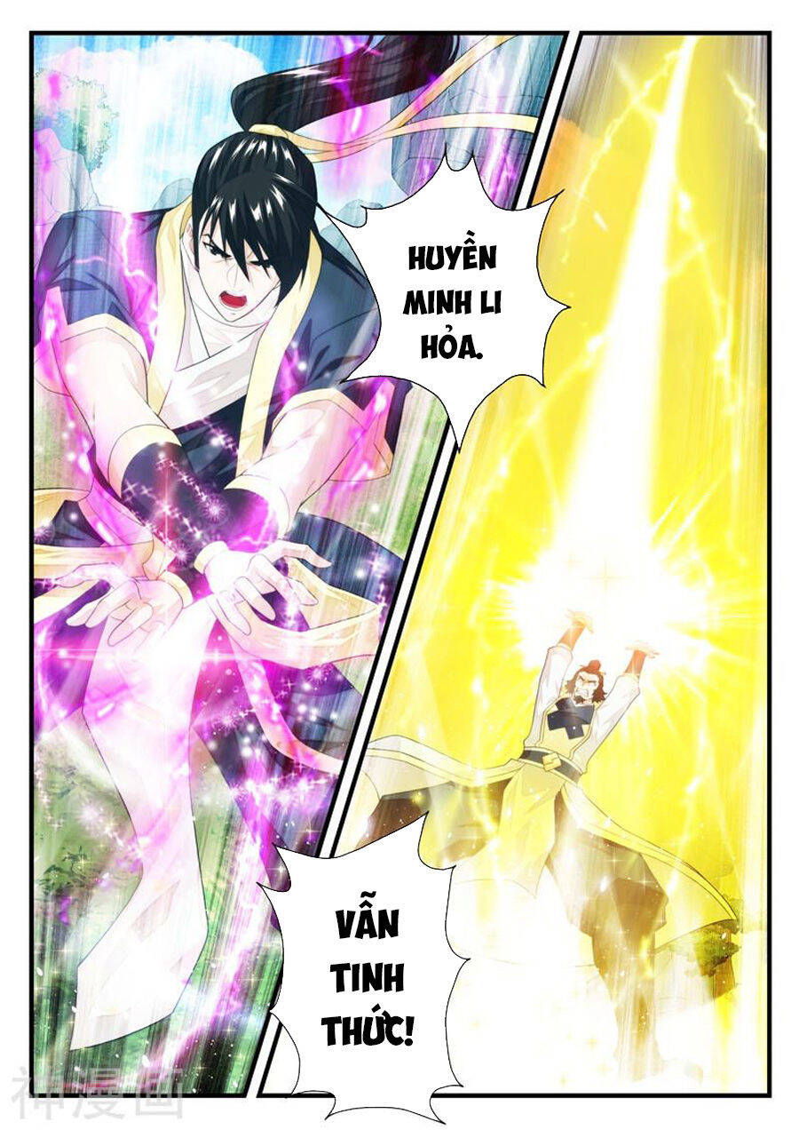 Thế Giới Tiên Hiệp Chapter 194 - Trang 12