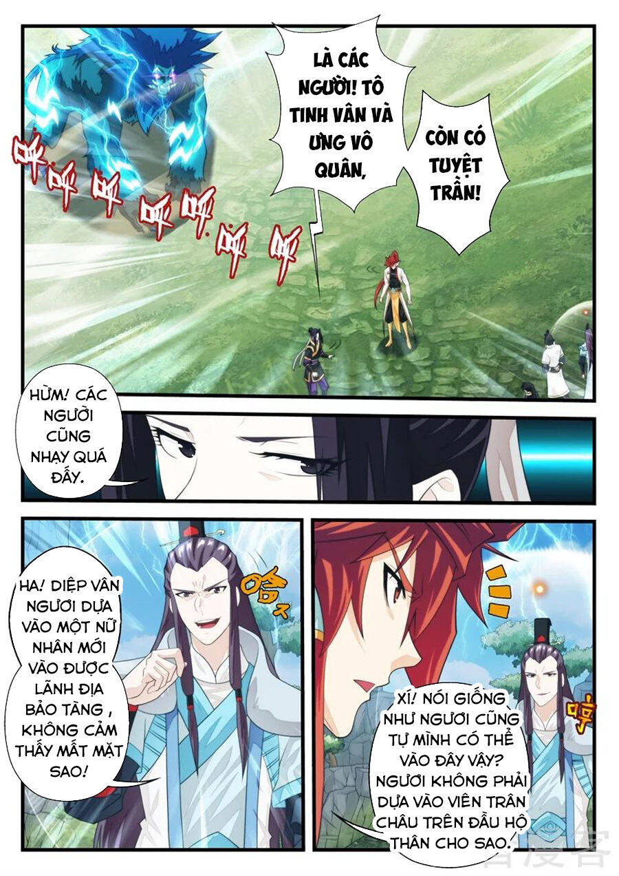 Thế Giới Tiên Hiệp Chapter 192 - Trang 1