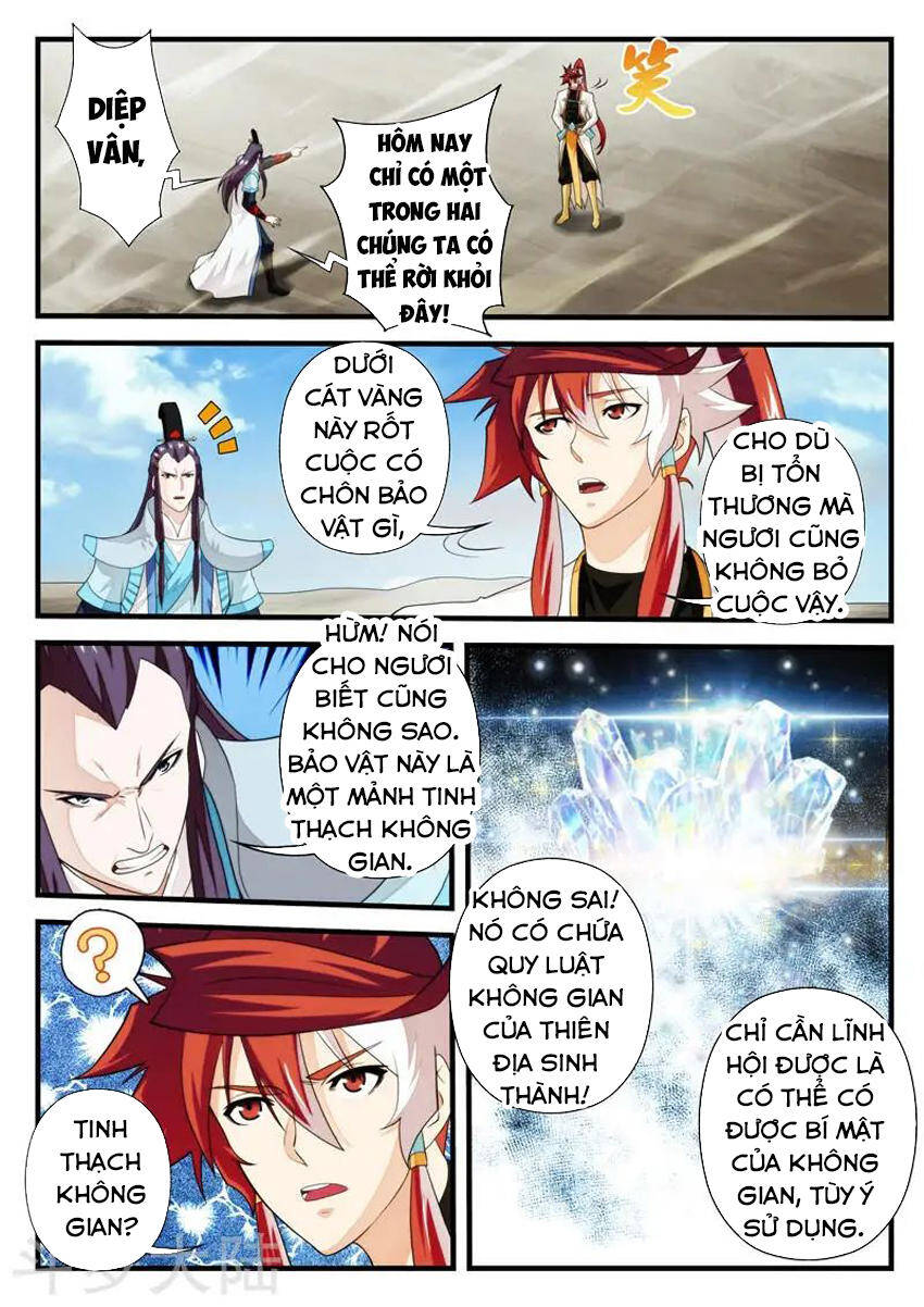 Thế Giới Tiên Hiệp Chapter 178 - Trang 7