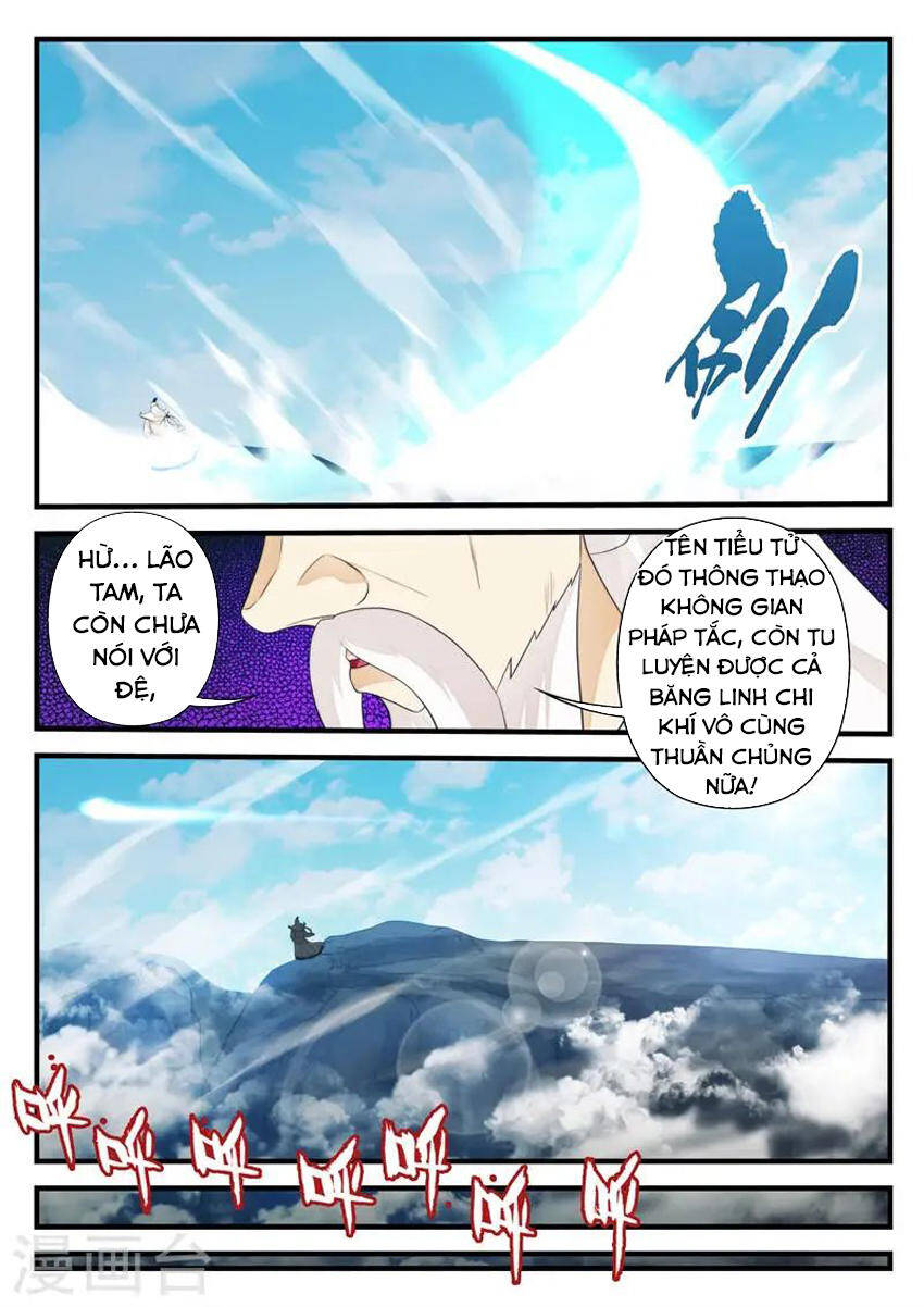 Thế Giới Tiên Hiệp Chapter 174 - Trang 7